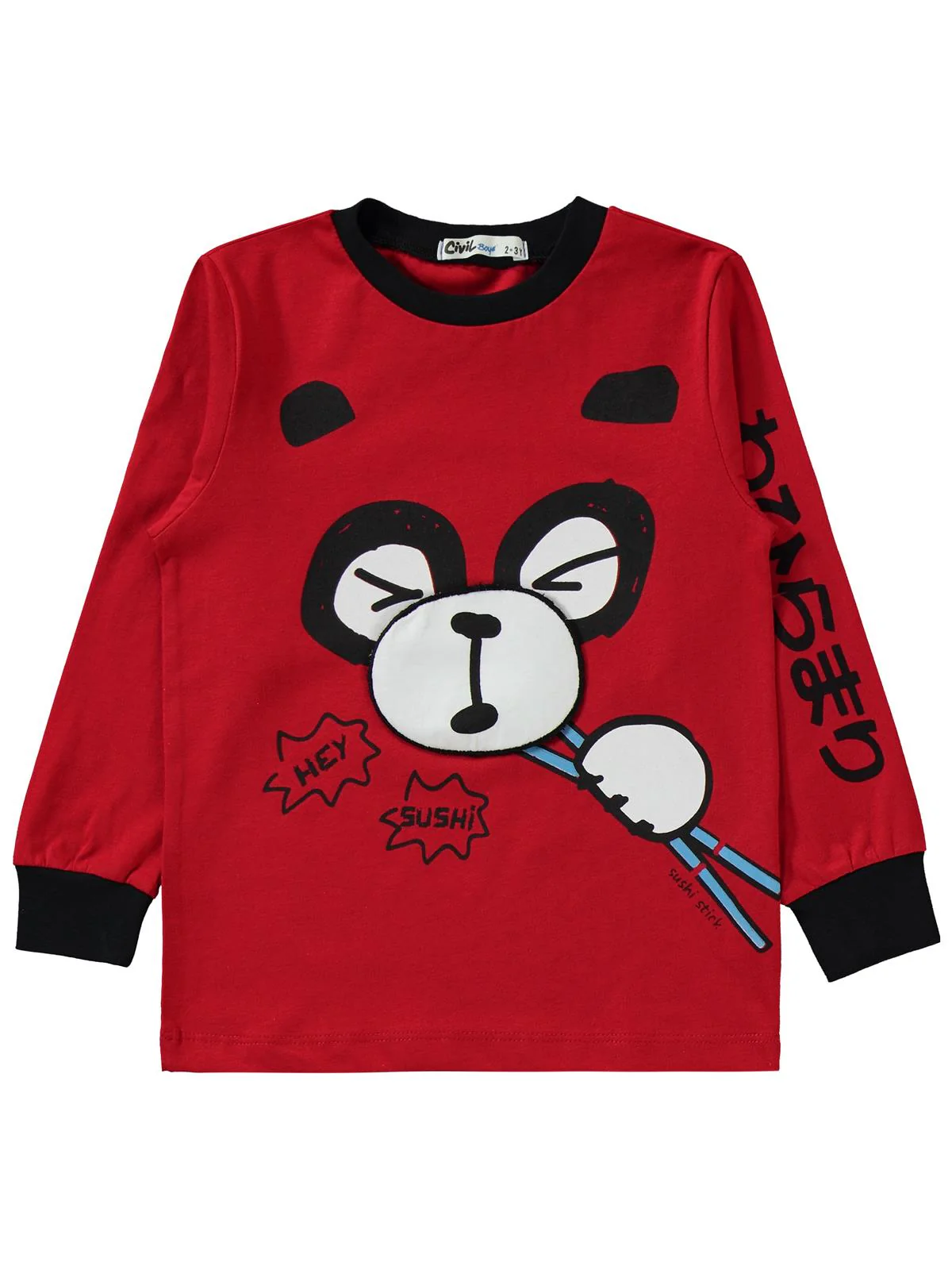 Product image 14