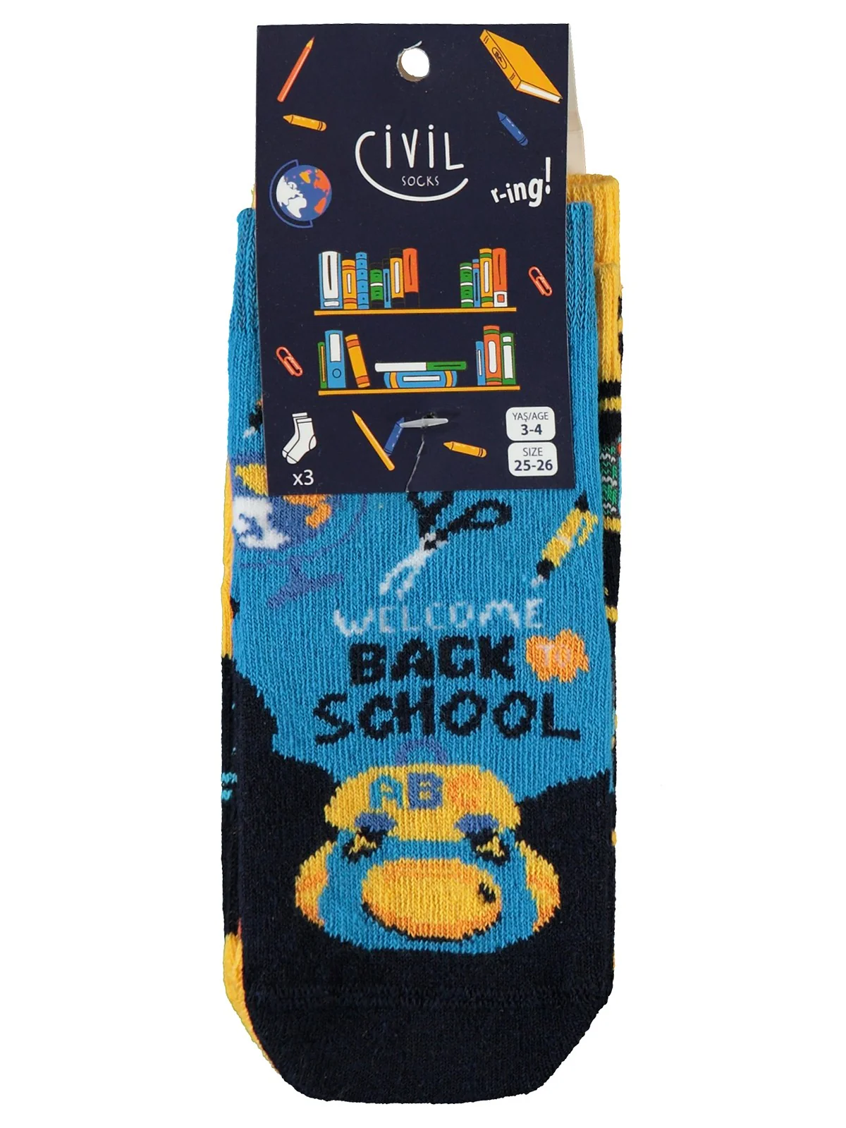 Product image 34